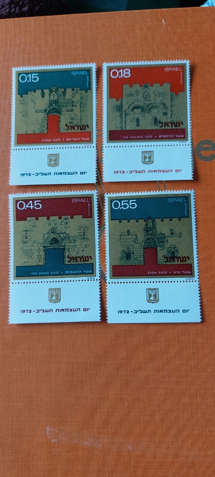 Israël, Ophalen of Verzenden, Postfris, Midden-Oosten