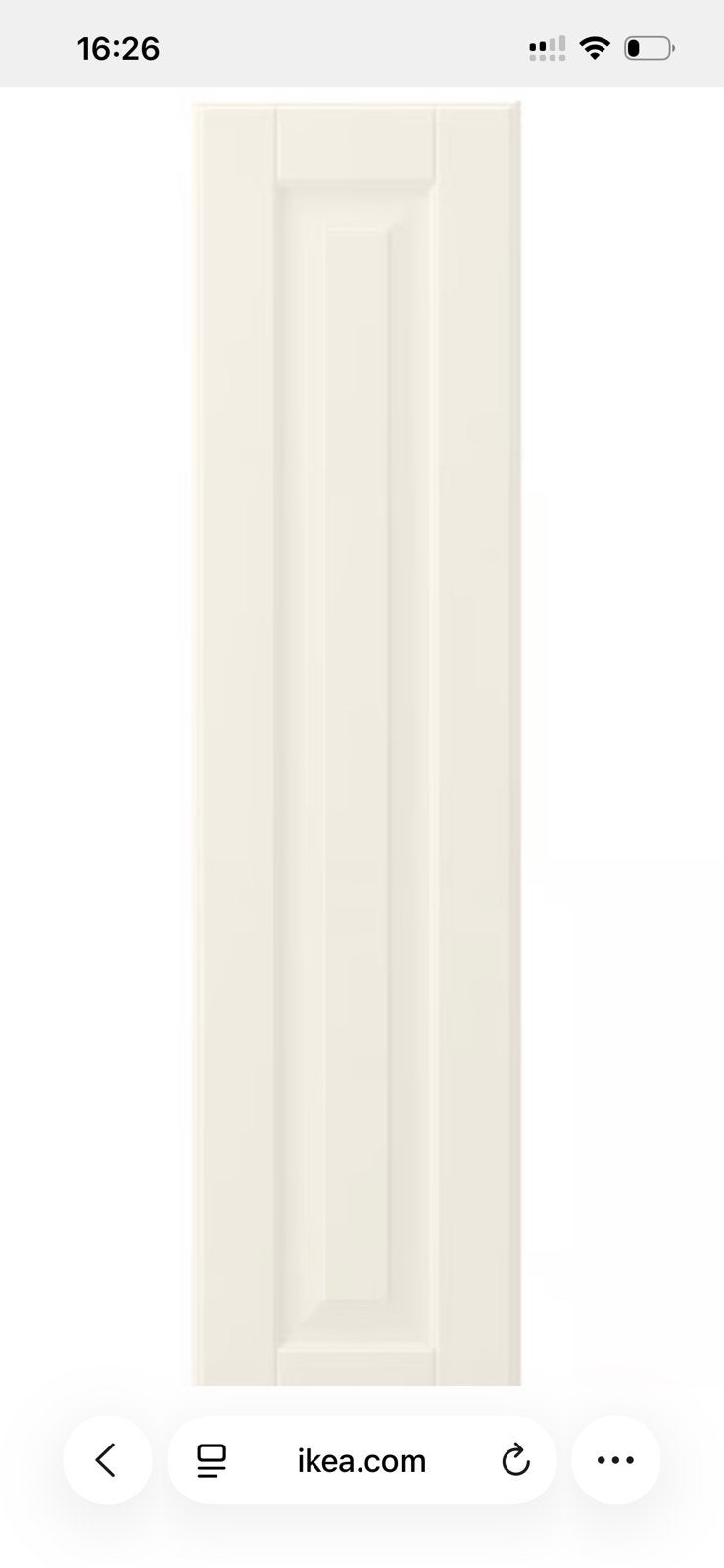 NIEUW 2x IKEA Bodbyn frontje 20x80 cm, Ophalen, 50 tot 100 cm, Zo goed als nieuw, Minder dan 100 cm