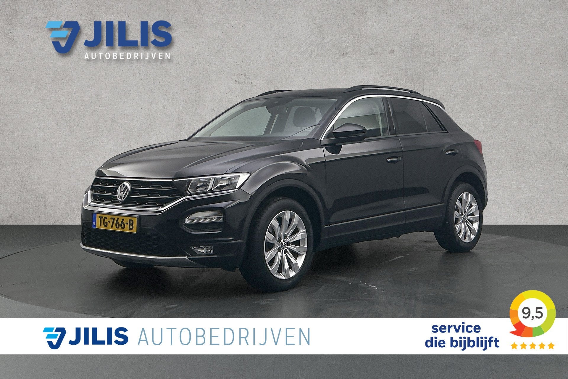 Volkswagen T-Roc 1.5 TSI Style | Trekhaak | Camera | Apple C, Auto's, 12 maanden, Stof, Euro 6, 4 cilinders