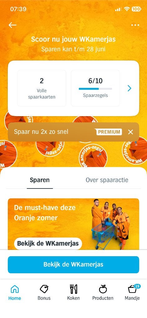 Volle Spaarkaart WKamerjas | WK Badjas AH | digitaal, Albert Heijn, Ophalen