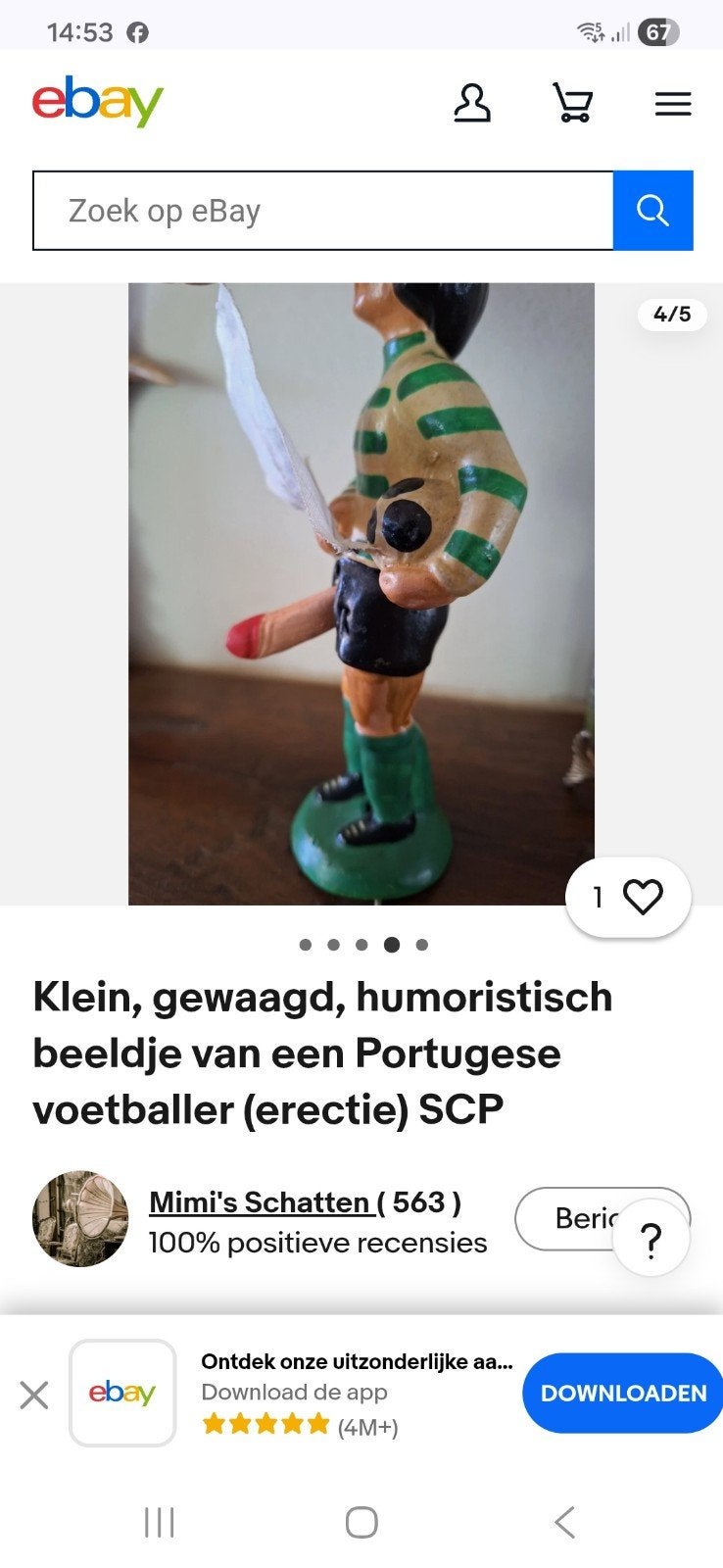 Humoristisch beeldje Portugese voetballer (erectie), Ophalen of Verzenden, Zo goed als nieuw