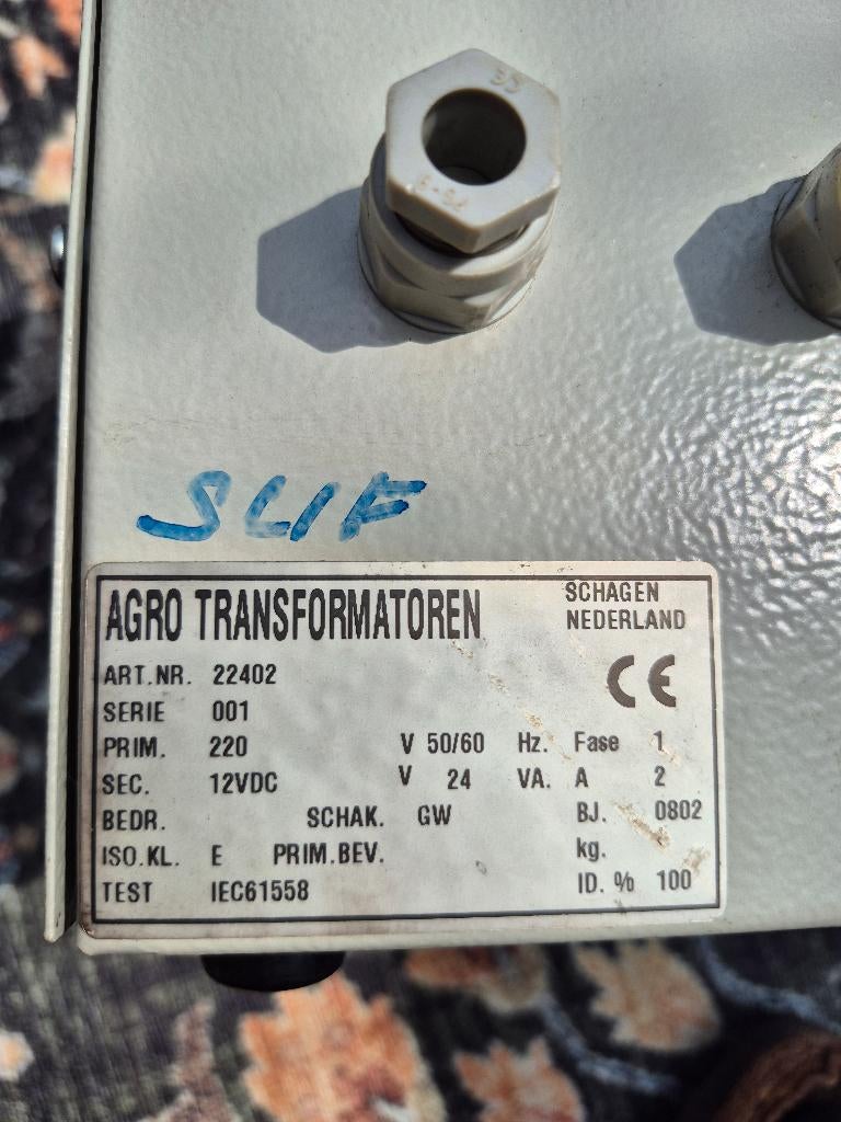 Transformator, Ophalen, Nieuw