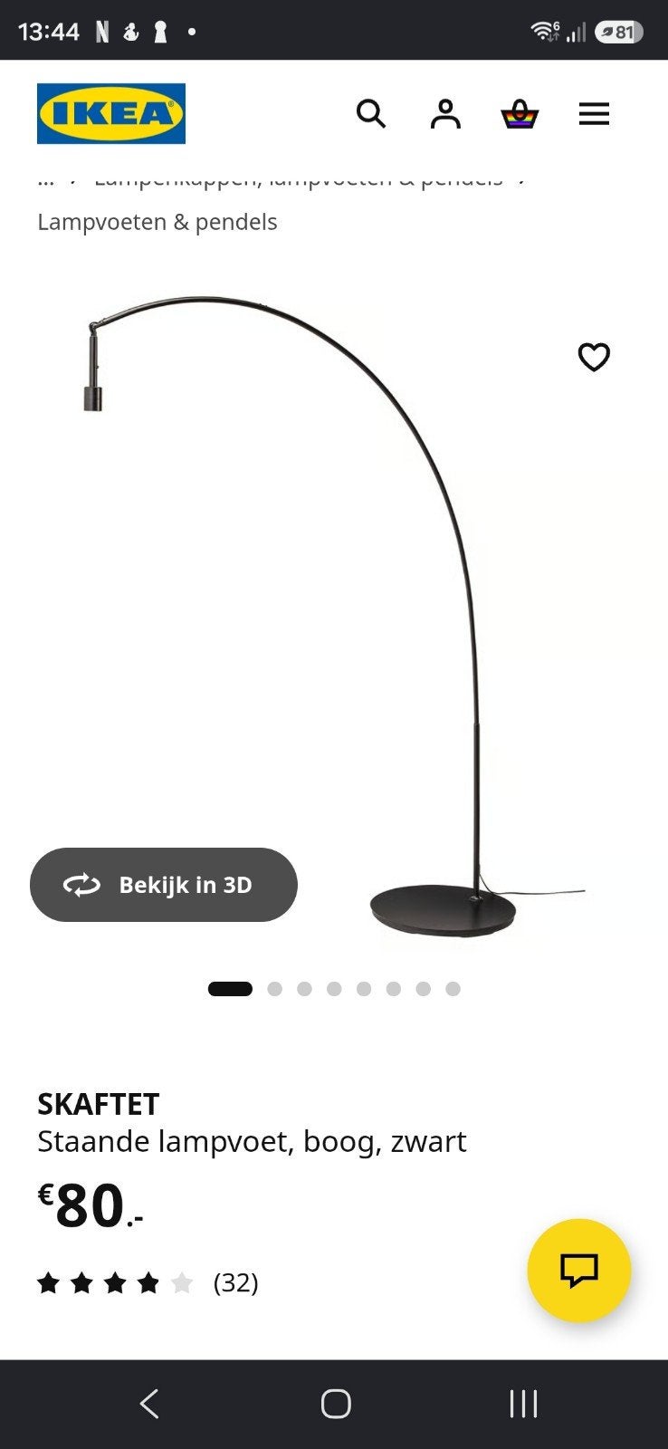IKEA SKAFTET Staande lampvoet, boog, zwart met lampenkap, Huis en Inrichting, Lampen | Vloerlampen, Ophalen, Modern, Industrieel