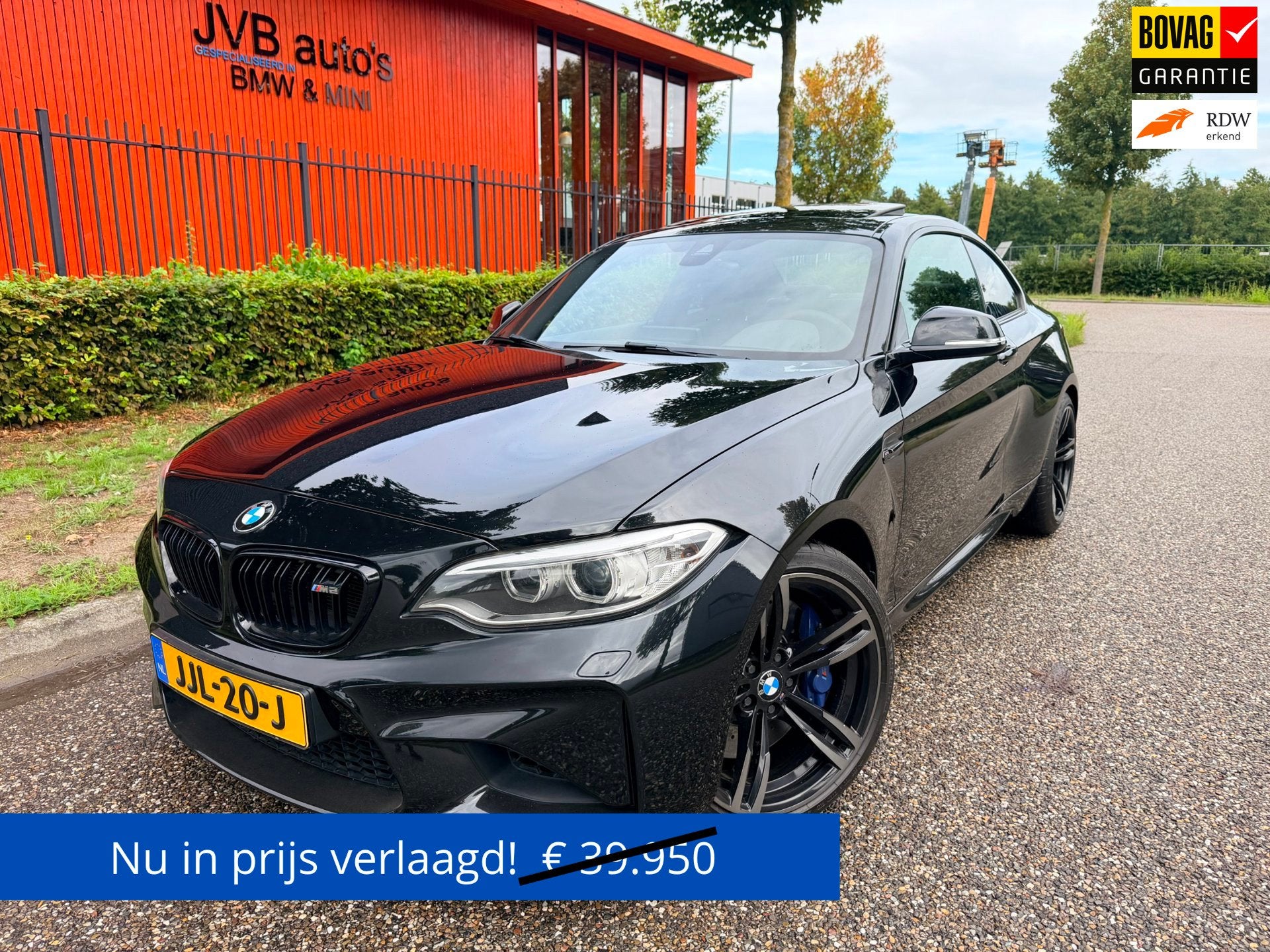 BMW 2-serie Coupé M2 DCT, 1e eigenaar, Schuifdak, memory, H, Auto's, Dealer onderhouden, Achterwielaandrijving, Gebruikt, Zwart