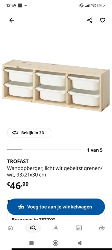 Trofast wand opberger, Ophalen, Kast