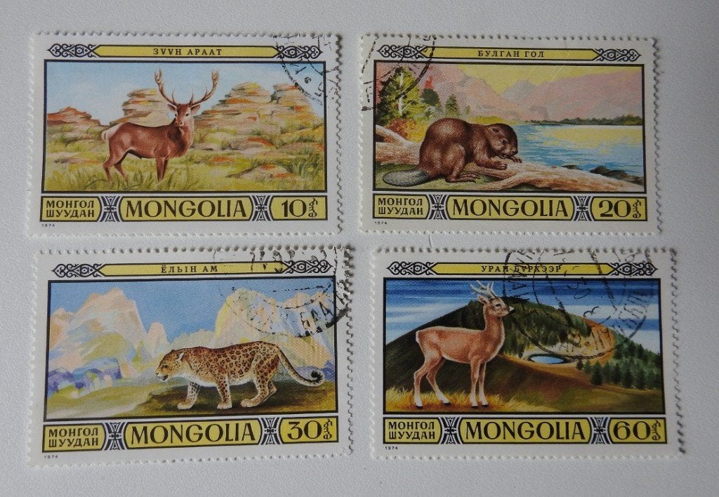 4 postzegels Mongolië dieren 1974, Verzenden, Gestempeld, Oost-Azië
