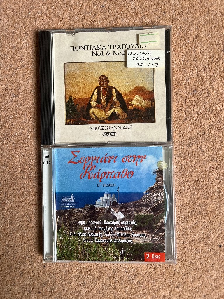Muziek van Karpathos en van de pontus, Ophalen, Gebruikt, Europees