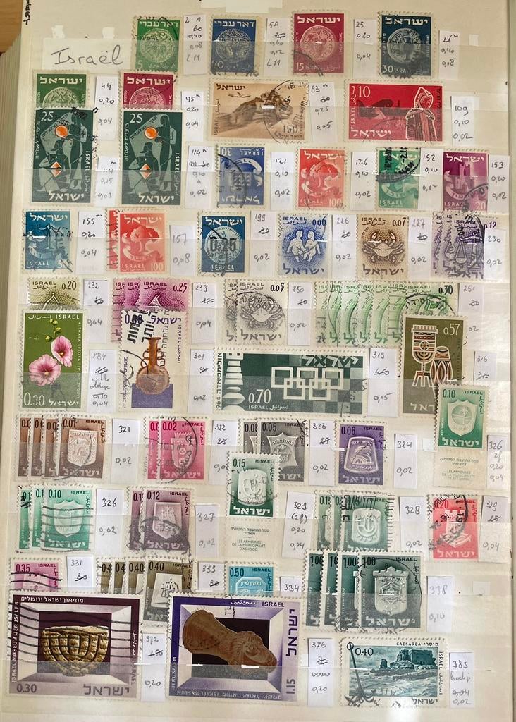 Kaveltje postzegels Israël, Postzegels en Munten, Postzegels | Volle albums en Verzamelingen, Ophalen of Verzenden, Buitenland