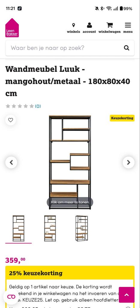 Kast Luuk van Leen Bakker, Ophalen, Met plank(en), Gebruikt, 50 tot 100 cm