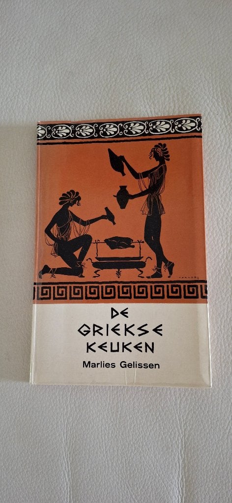 De Griekse Keuken - Marlies Gelissen (1965), Gelezen, Overige gebieden, Marlies Gelissen, Tapas, Hapjes en Dim Sum