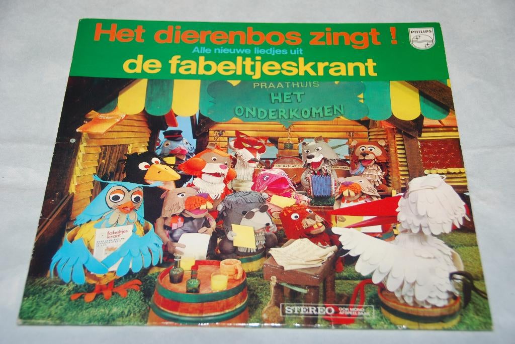 Fabeltjeskrant – Het Dierenbos Zingt ! LP Vinyl, Cd's en Dvd's, Vinyl | Kinderen en Jeugd, Gebruikt, Verhaal of Sprookje, Ophalen of Verzenden