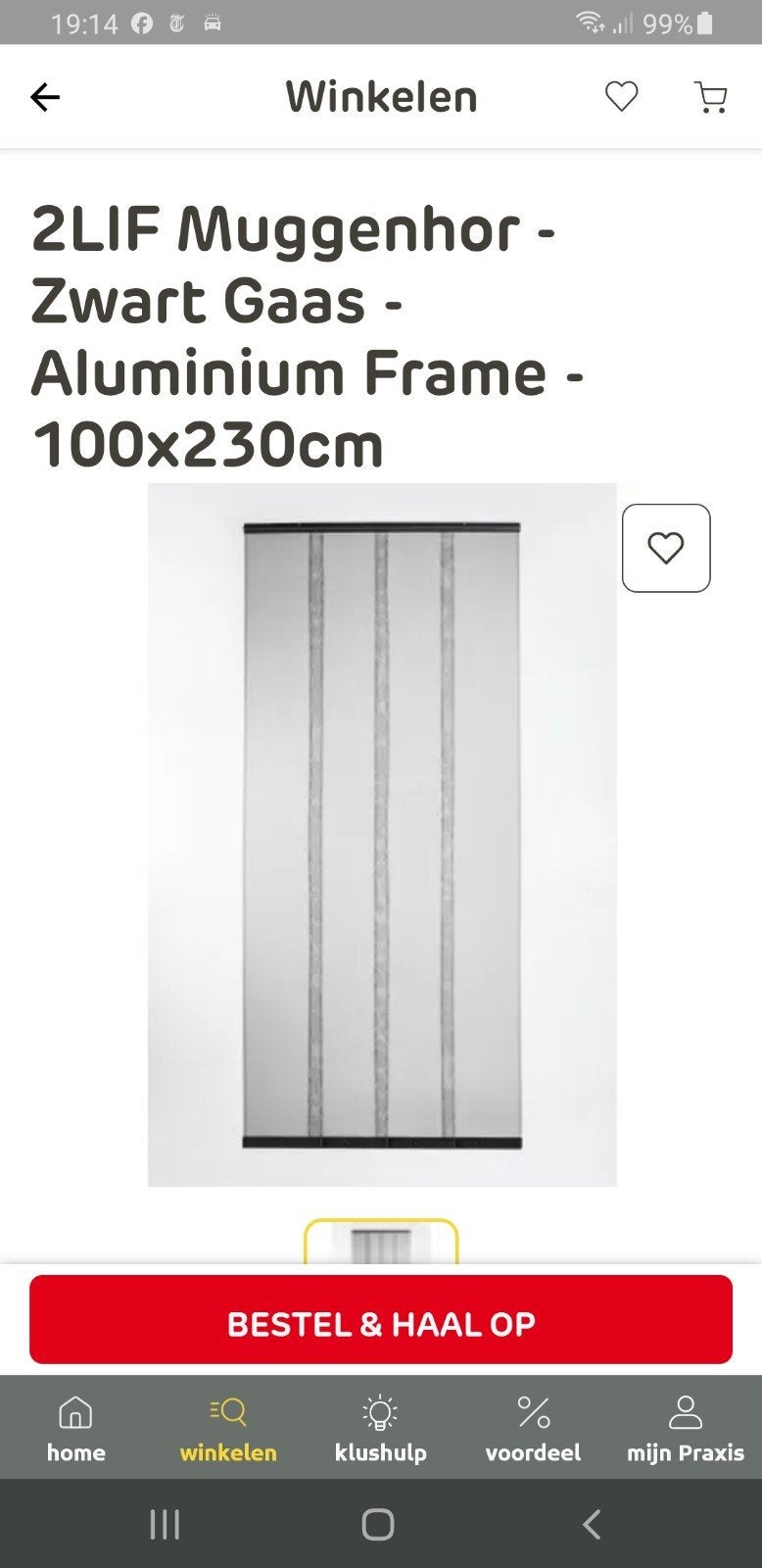 hor voor deur, Ophalen, Hordeur, 200 tot 215 cm