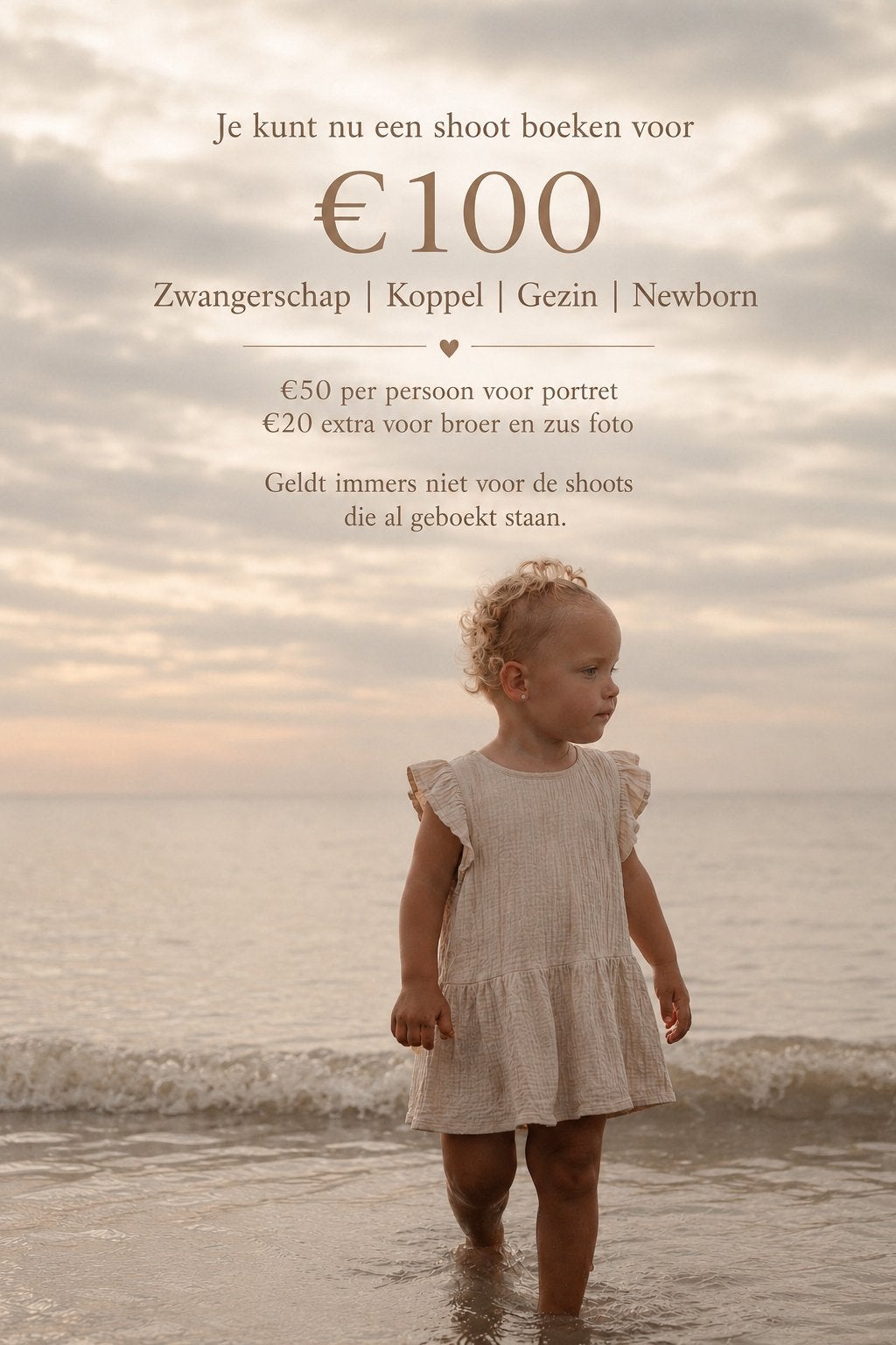 Super leuke actie, Ophalen, Zo goed als nieuw, Zwangerschap en Bevalling