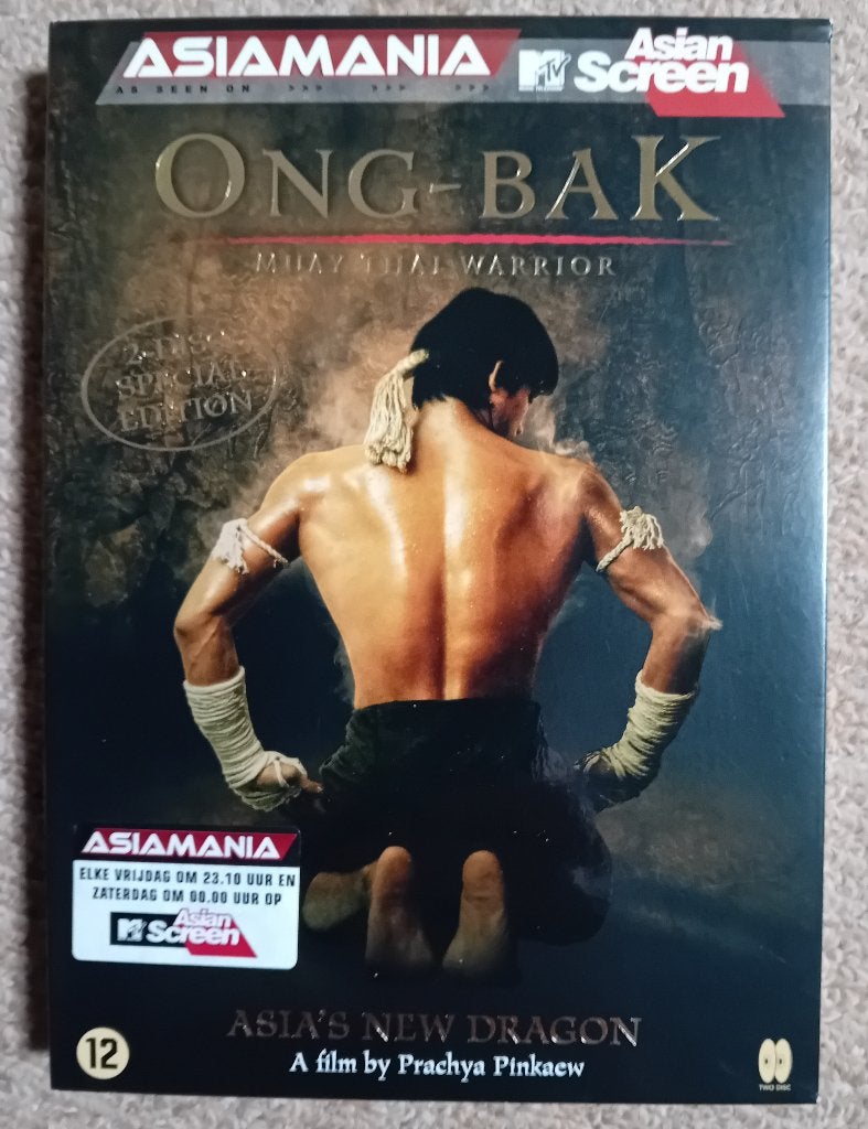Ong-Bak / Asiamania, Cd's en Dvd's, Vanaf 12 jaar, Ophalen of Verzenden, Zo goed als nieuw, Martial Arts