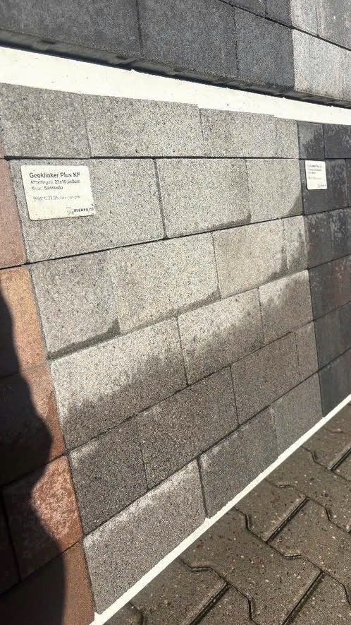 Geoklinker plus KF 21x10,5x8 Sassuolo, Tuin en Terras, Tegels en Klinkers, Nieuw, Klinkers, Beton, 10 m² of meer, Ophalen of Verzenden