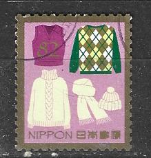 japan-b45, Verzenden, Gestempeld, Noord-Amerika