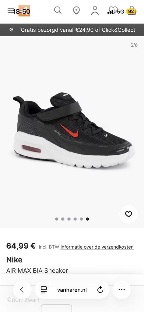 Nike Air Max Bia maat 29,5, Ophalen of Verzenden, Zo goed als nieuw, Jongen of Meisje, Sportschoenen