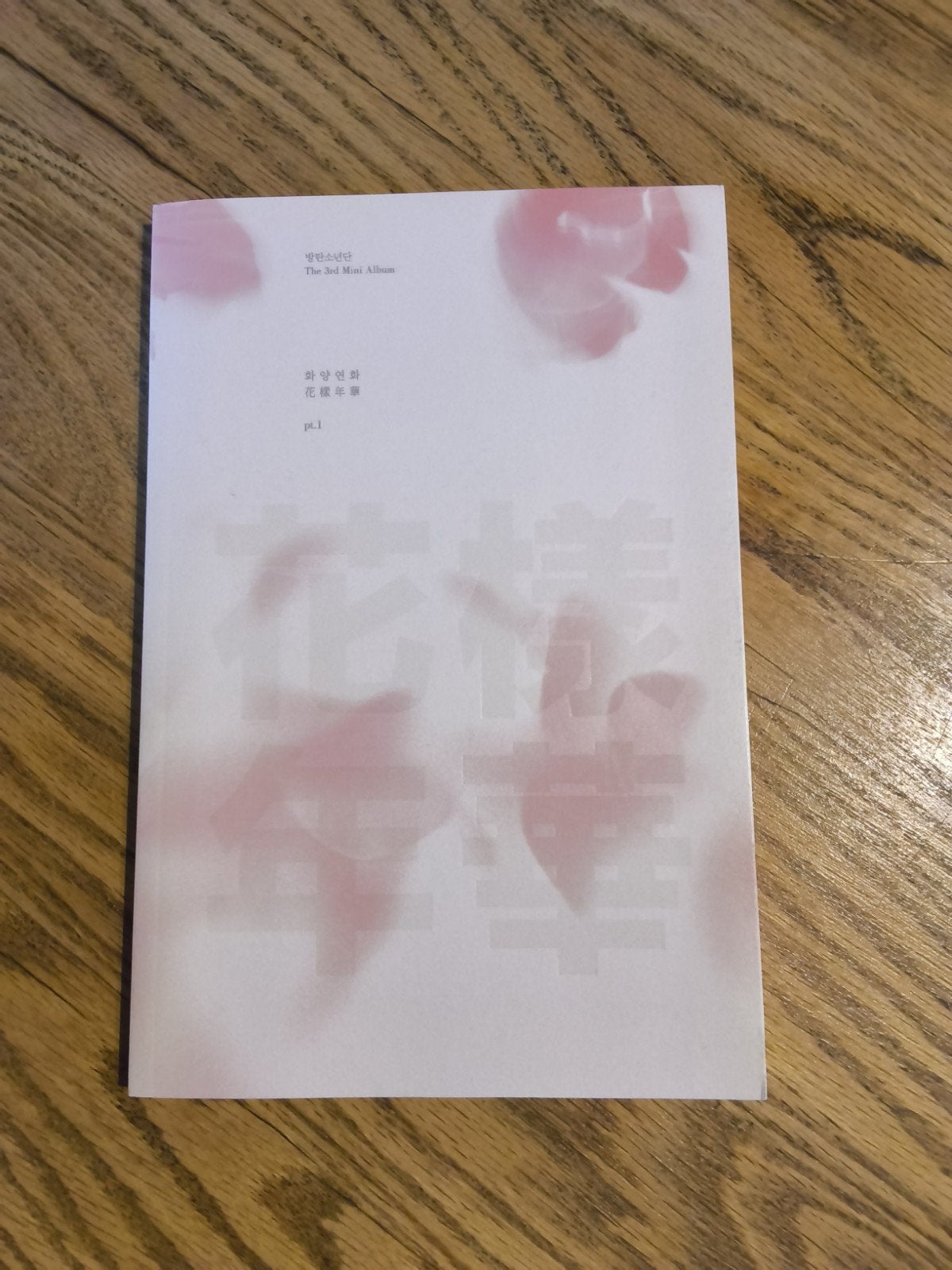 BTS - The Most Beautiful Moment in Life Pt.1 (CD), K-pop, Ophalen of Verzenden, Zo goed als nieuw, Inclusief boekje