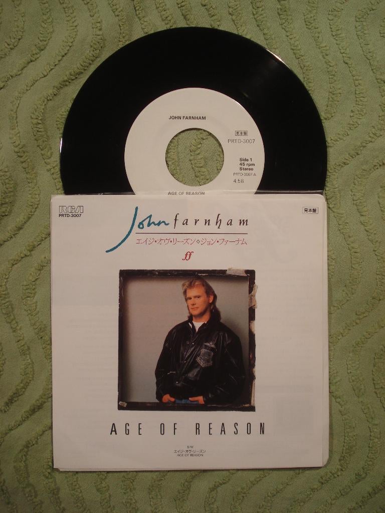 John Farnham 7" Vinyl Single: ‘Age of reason’ (Japan), Ophalen of Verzenden, Zo goed als nieuw, Pop