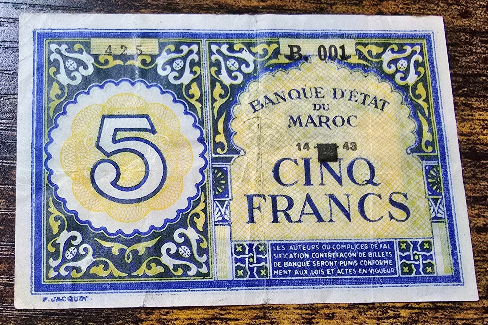 Marokko 5 Francs 1943 - Zeldzaam bankbiljet B001 bijzonder, Postzegels en Munten, Ophalen of Verzenden