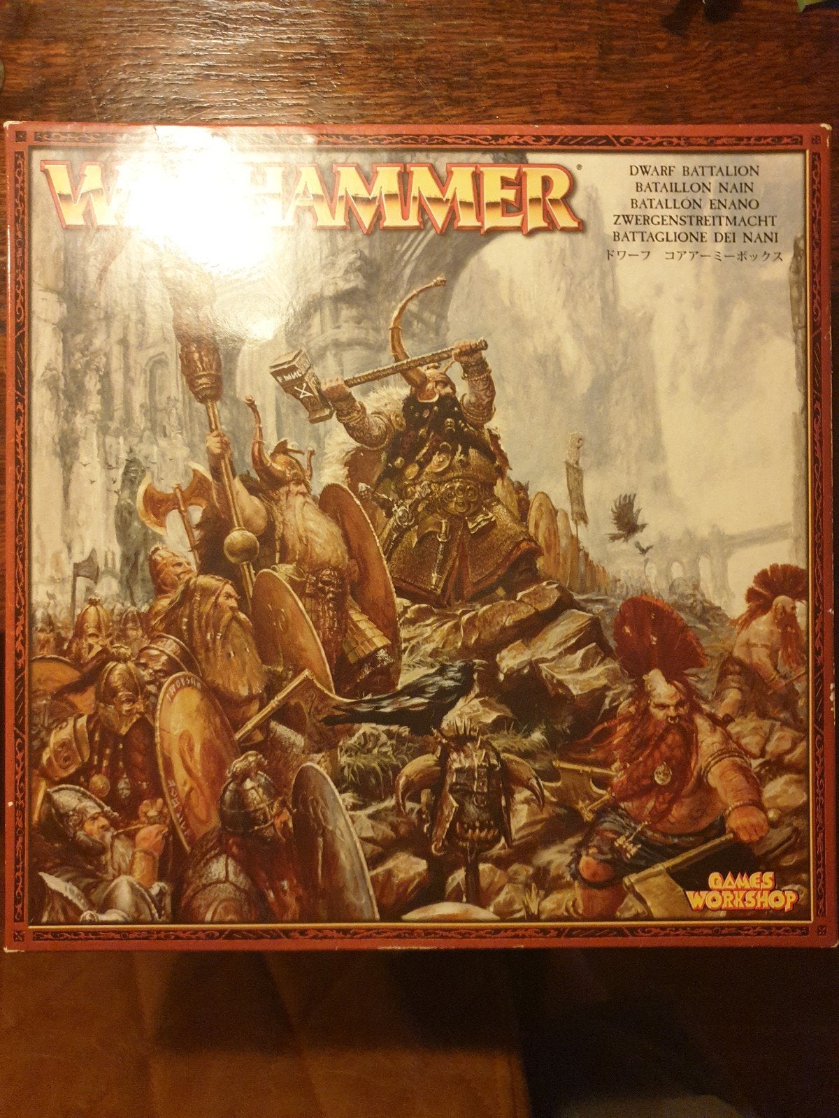 Warhammer Dwarf Battalion 2010 compleet, Ophalen of Verzenden