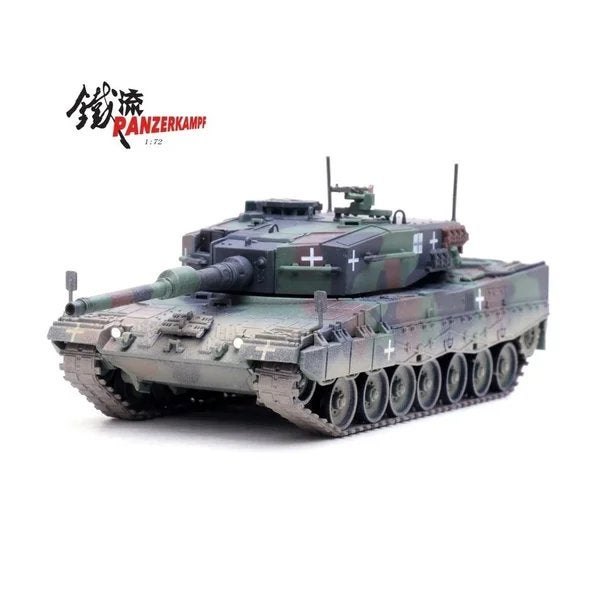 Panzerkampf 12226PC | Krauss-Maffei Leopard 2A4 MBT Ukraine, NO 20 Gongye Road,Yuanzhou Town,Boluo,Huizhou city,Guangdong Province,China
