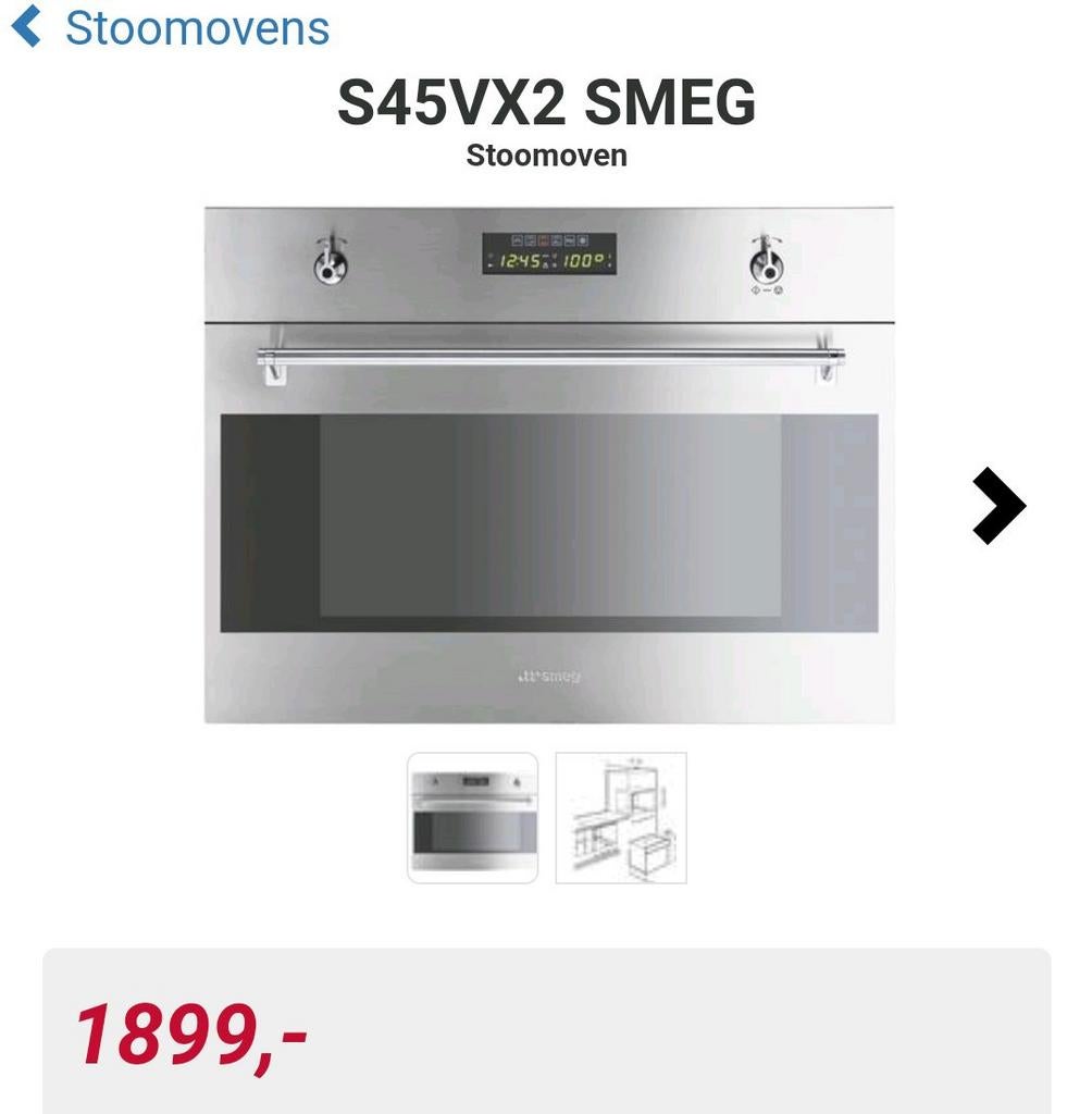 Smeg stoomoven (nieuw), Witgoed en Apparatuur, Ovens, Ophalen, Nieuw