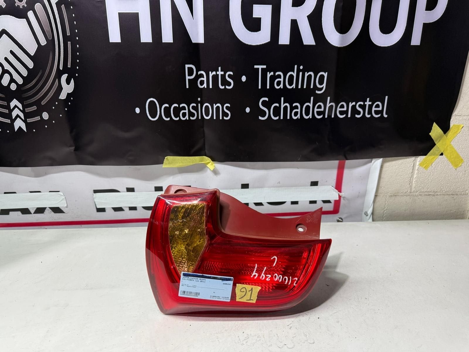 kia picanto achterlicht, Auto-onderdelen, Verlichting, Gebruikt, Ophalen of Verzenden