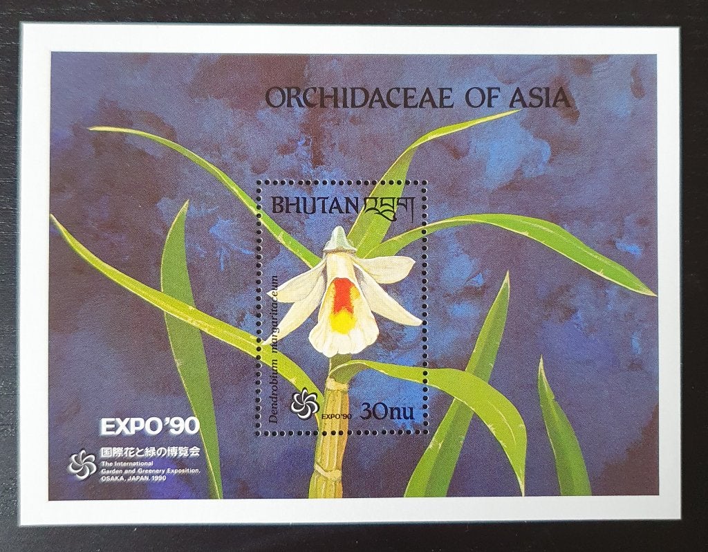 Bhutan 1990 Bloemen Orchidee Michel blok 260 postfris, Verzenden, Postfris, Dier of Natuur