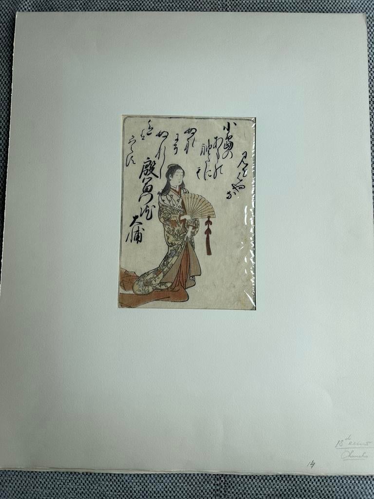 Oude Japanse houtsnede (Ukiyo-e) – Katsukawa Shunshō, Antiek en Kunst, Kunst | Etsen en Gravures, Ophalen of Verzenden