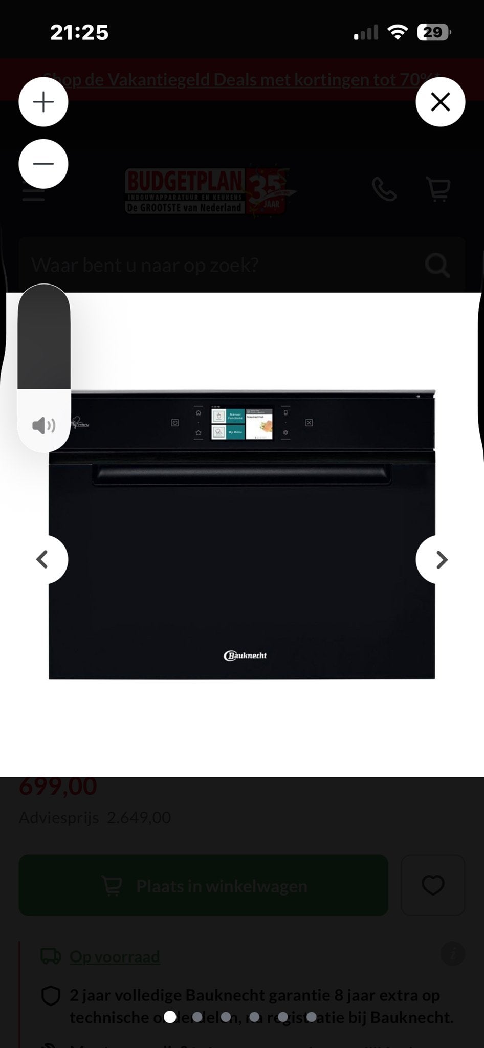 Inbouw oven met heteluchtfunctie (stoomfunctie defect), Witgoed en Apparatuur, Ovens, Gebruikt, Inbouw, Combi-oven, Hete lucht