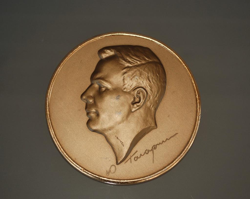 Gagarin Ruimtevaart Space Metalen Wandbord met Handtekening, Ophalen of Verzenden