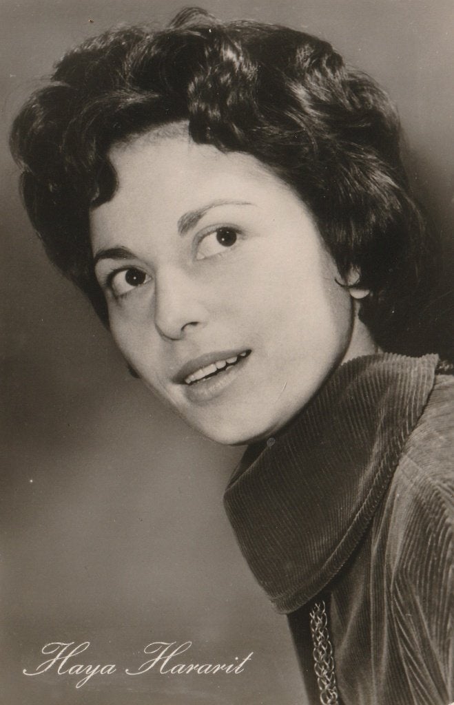 Oude Kaart Haya Hararit, Verzenden, Zo goed als nieuw, Film, Foto of Kaart