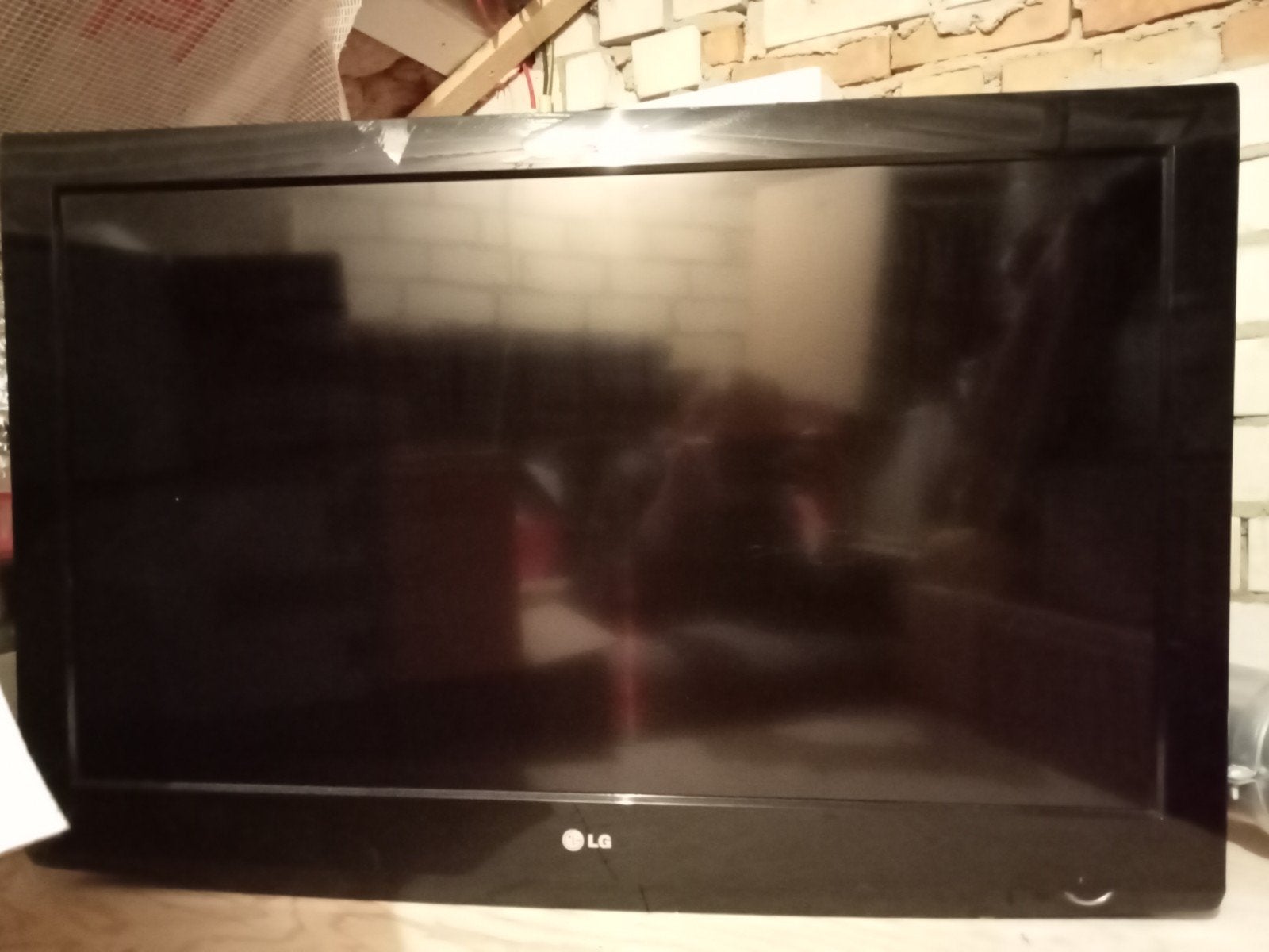 LG TV beeldscherm, Ophalen, Gebruikt, 50 Hz, LCD