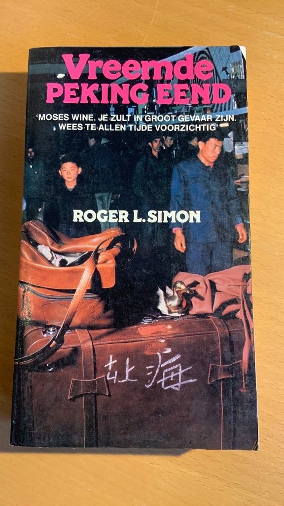 Vreemde Peking eend - Roger L. Simon, Ophalen of Verzenden, Zo goed als nieuw
