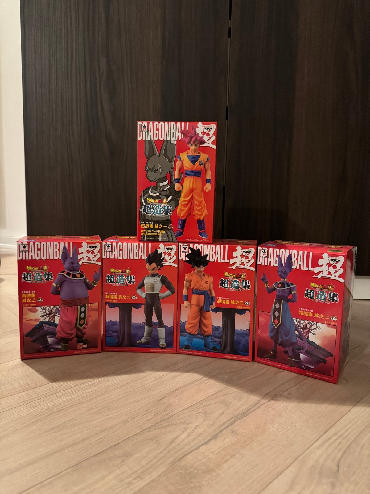 Dragon Ball Super Chozoushuu Figuren Set - 5 stuks, Verzamelen, Poppetjes en Figuurtjes, Zo goed als nieuw, Ophalen of Verzenden