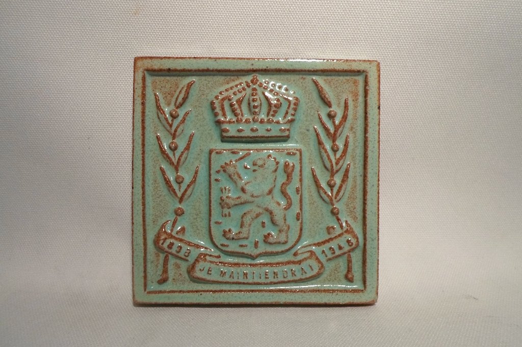 Westraven Utrecht Tegel Eedsaflegging, Ophalen of Verzenden