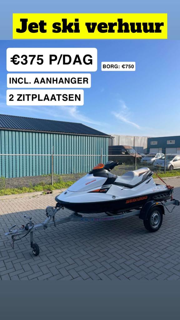 Jet ski, Jetski@gmail.com, Jet ski, Zo goed als nieuw, Motor en Techniek