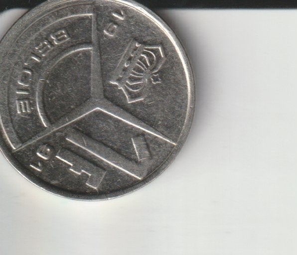 1 franc 1997 belgie, Verzenden
