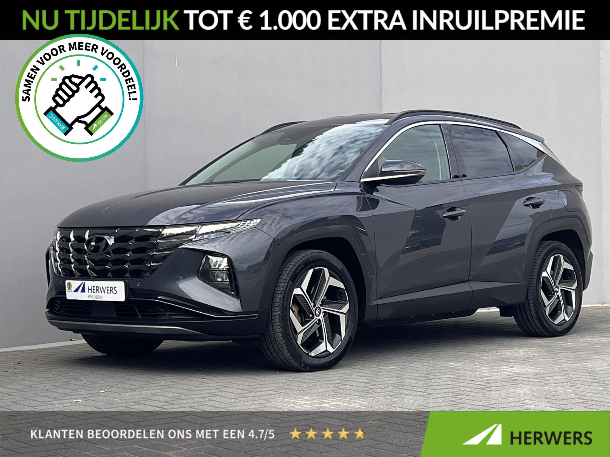 Hyundai Tucson 1.6 T-GDI PHEV Comfort Smart 4WD / 1.350 kg A, Auto's, Automaat, 1350 kg, Gebruikt, Euro 6