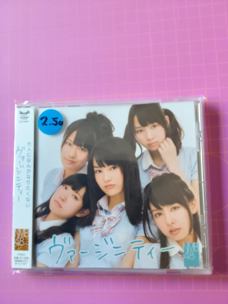 NMB48 - Virginity CD (Japanse Idol Groep), Ophalen of Verzenden, Zo goed als nieuw