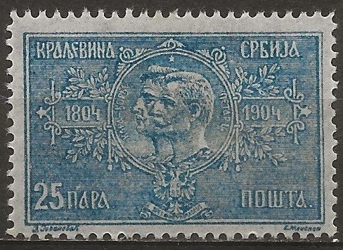 Servië, Ophalen of Verzenden, Overige landen, Postfris