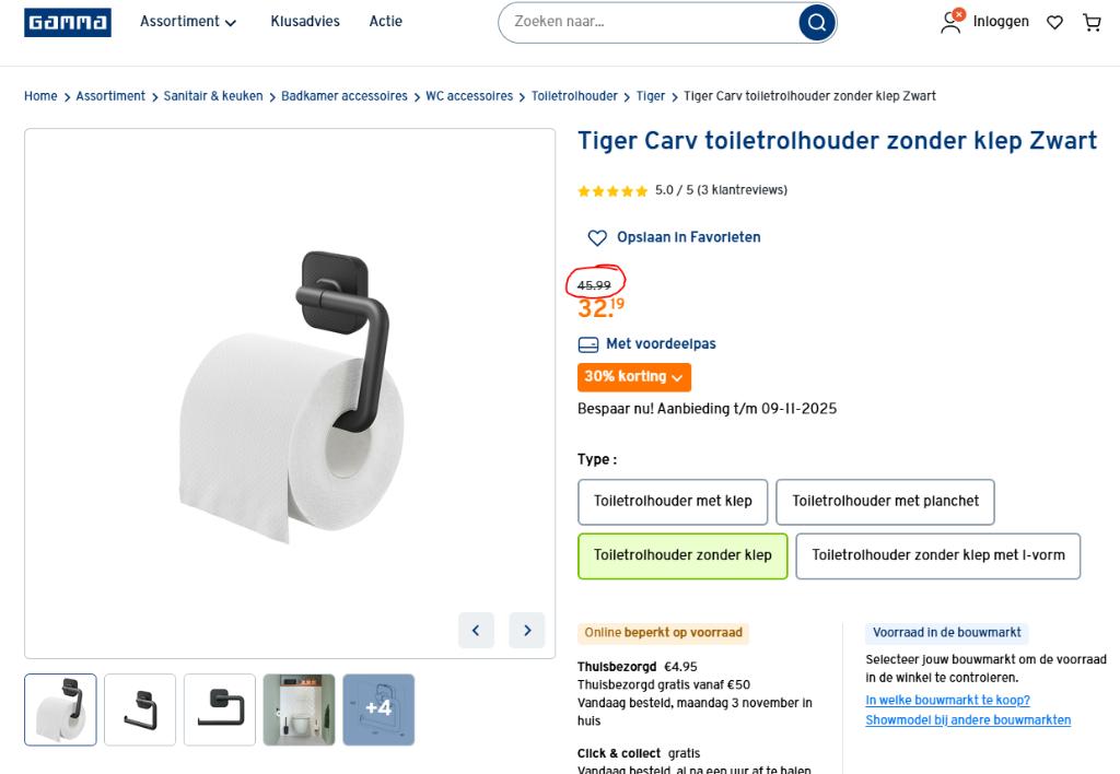 2x Toiletrolhouder Tiger Carv (nieuw), Doe-het-zelf en Verbouw, Sanitair, Ophalen of Verzenden, Nieuw, Toilet