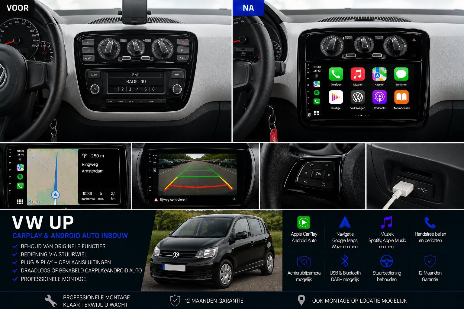 Volkswagen up! CarPlay & Android Auto Inbouw, Ophalen, Nieuw