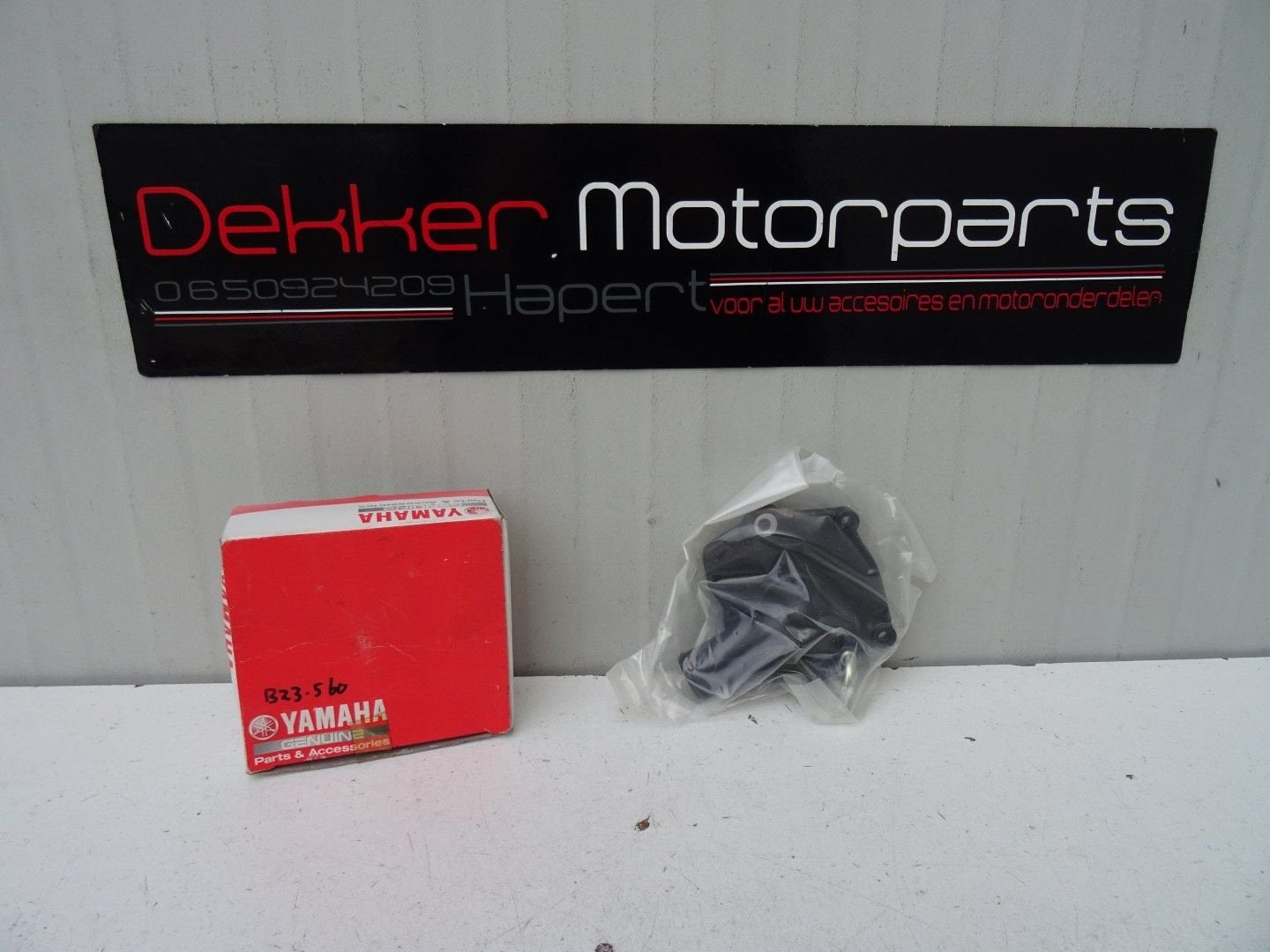 Waterpomp Deksel / Water Cover Housing Yamaha YZF R6 2003 >, Motoren, Onderdelen | Yamaha, -, -, Nieuw, Ophalen of Verzenden