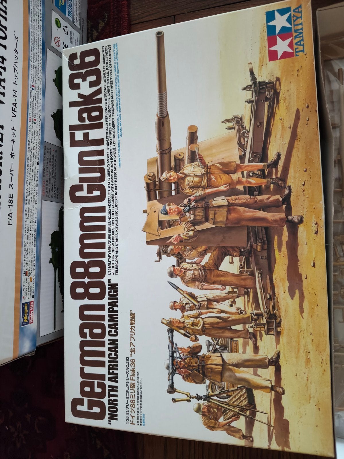 Tamiya German 88mm Gun Flak36 Noord-Afrika Campagne, Tank, 1:32 tot 1:50, Nieuw, Ophalen of Verzenden