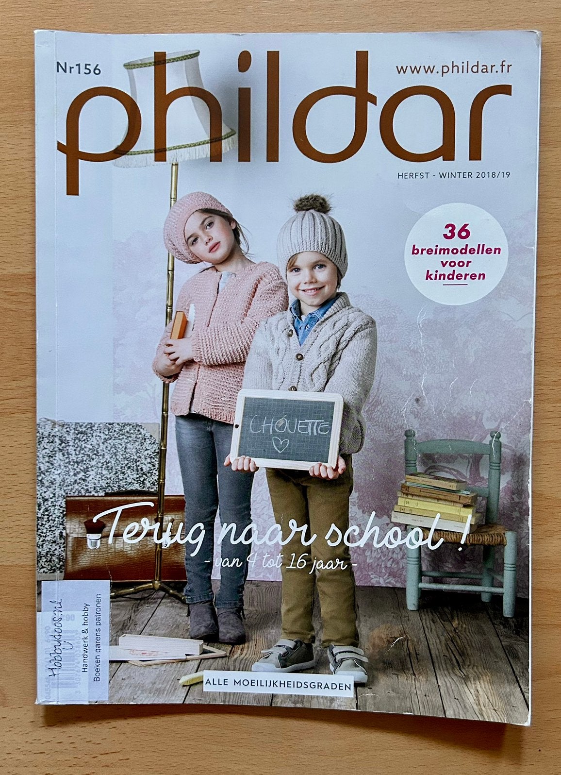 Handwerkbladen Breien., Boeken, Ophalen of Verzenden, Zo goed als nieuw, Damesbladen