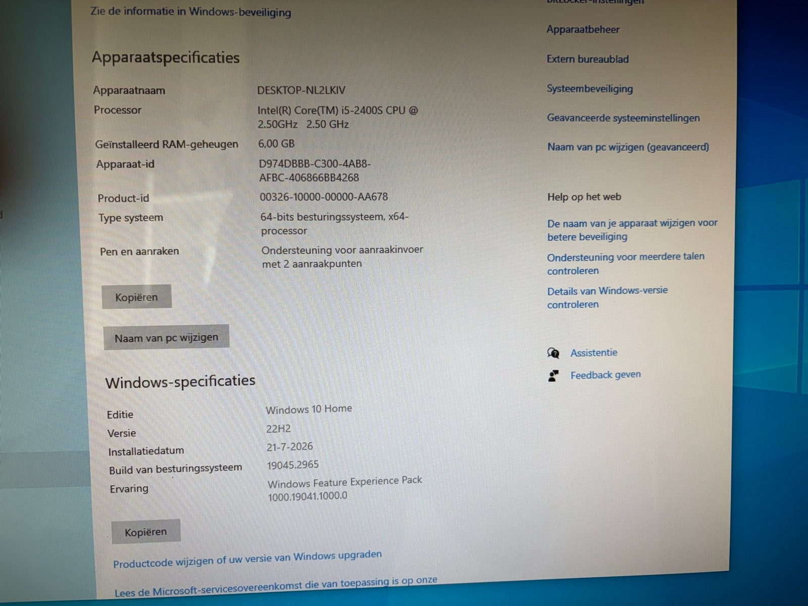 ASUS All-in-One PC ET2410INTS - Intel i5, 6GB RAM, Windows 1, Computers en Software, Desktop Pc's, Gebruikt, HDD, 2 tot 3 Ghz