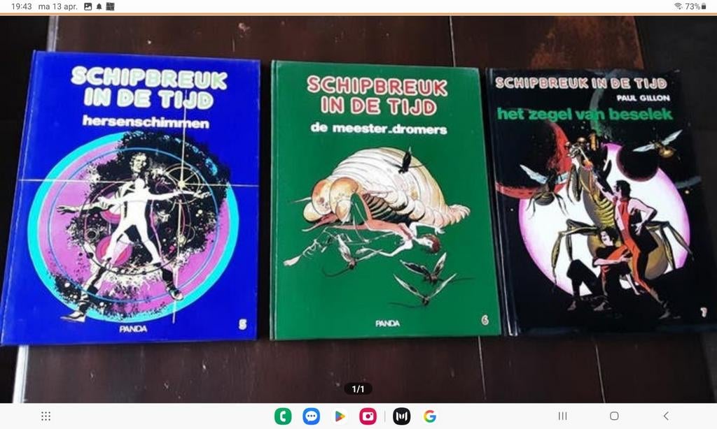 Schipbreuk in de Tijd, Boeken, Stripboeken, Meerdere stripboeken, Ophalen of Verzenden