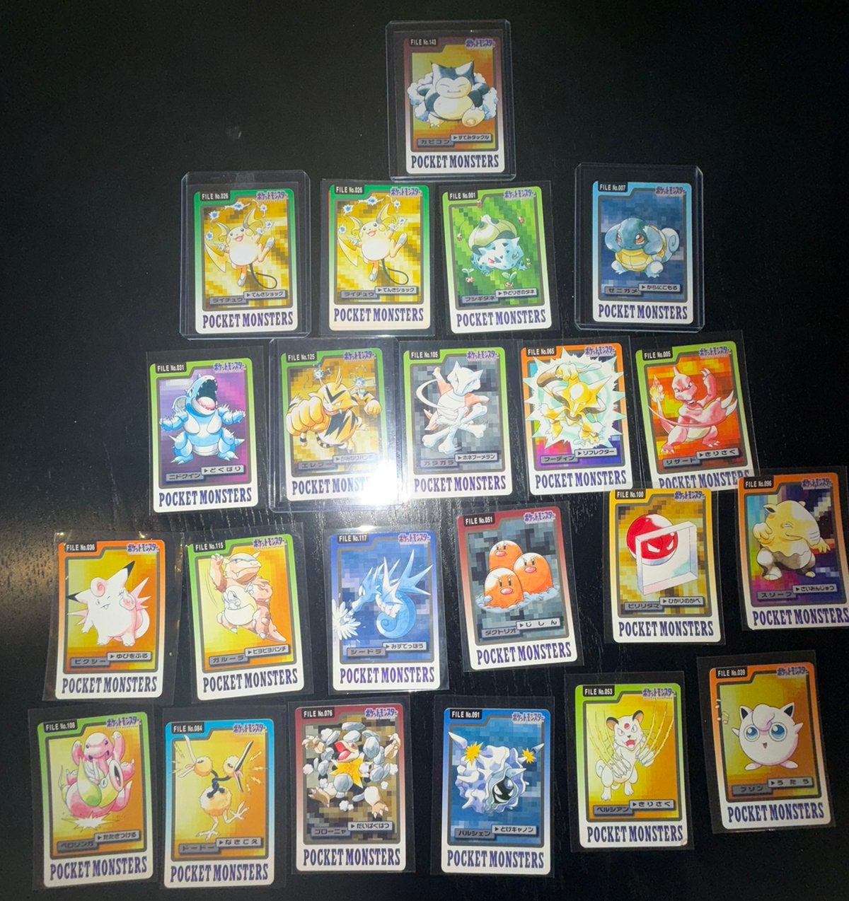 Pokemon Pocket monsters kaarten, Ophalen of Verzenden, Zo goed als nieuw, Meerdere kaarten